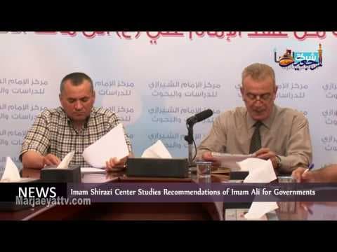 News & events  Sha'aban 10th-1437