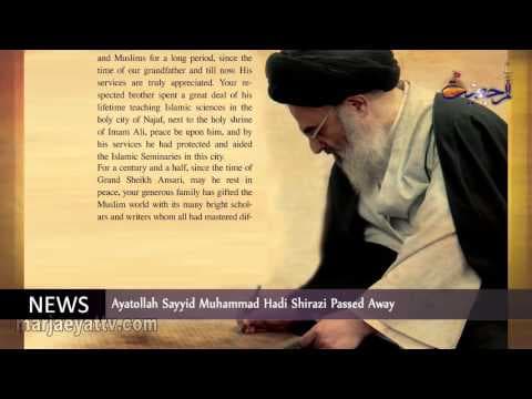 News & events Muharram 28th -1437