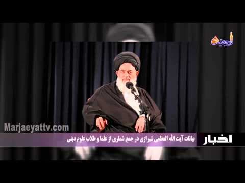 اخبار و رويدادها 18 محرم 1436
