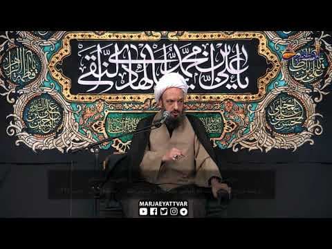مراسم العزاء  بذکری الإستشهاد الإمام علی الهادي علیه الصلاة والسلام  في بيت سماحة المرجع الشيرازي