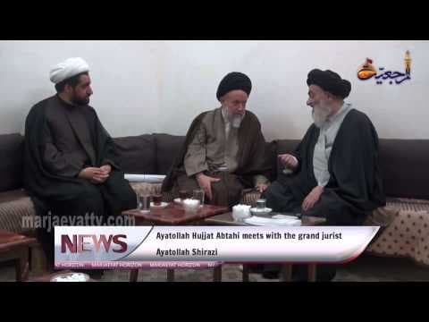Marjaeyat Horizon, Ramadhan 1436, Part 1 -(1)