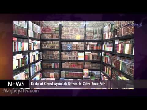 News & events Jumada alawwal 9th-1437