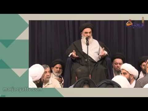 Resonance, The Echo of Islam part18