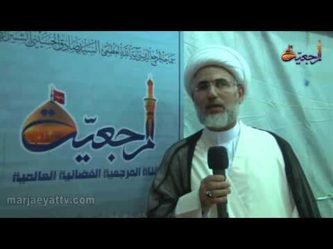 هفت روز سوم ذیحجه 1436 - عرضه آثار و تالیفات مرجع عالیقدرآیت الله العظمی شیرازي  در شهر مقدس کربلا