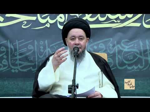 19- الحملقة والهلوسة في الإدراک - حجة الاسلام والمسلمين السيد حسين الشيرازي