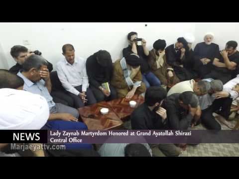 News & events  Rajab 16th -1437