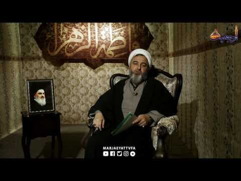 برنامه نگین شکسته قسمت 12