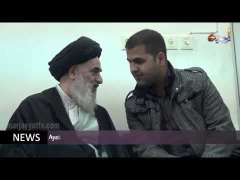 News & events Rabi al-Thani 26th -1436