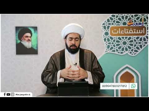 #استفتاءات 15 ذي الحجة 1441