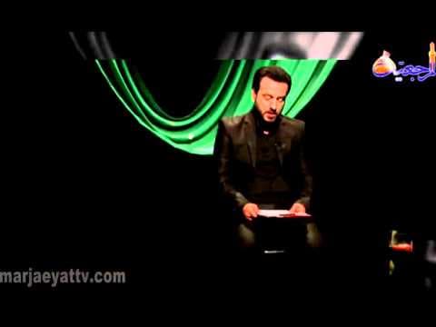 راز زیارت کربلا -ویژه برنامه محرم الحرام -  قسمت 20