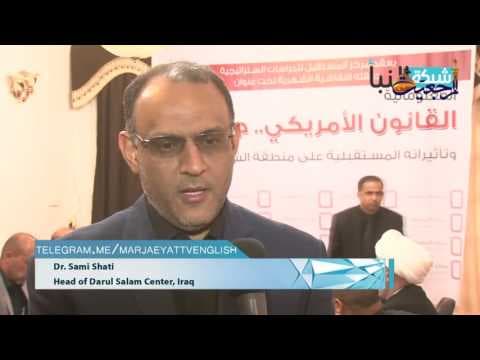 JASTA and its impacts on the Middle East