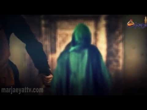 تیزر شهادت امیر المؤمنین علی( علیه السلام)