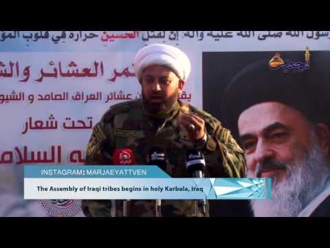 Large Assembly of Iraqi Tribe Leaders in Holy Karbala