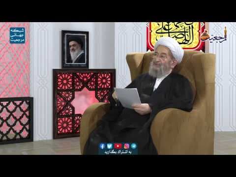 ویژه برنامه غربت فاطمی - قسمت پنج