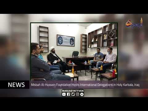 #Daily News, Shawwal 22