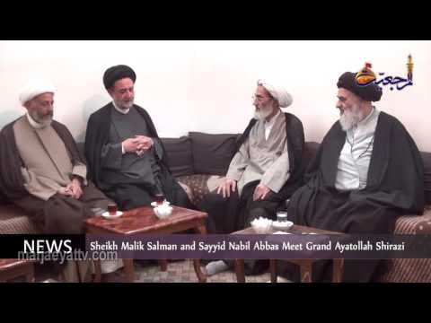 News & Events Dhu Al-Qida 27th 1437