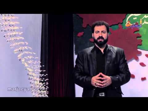 برنامه شعاع معرفت - قسمت یازدهم