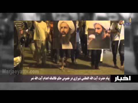 اخبار و رويدادها 22 ذی الحجه 1435