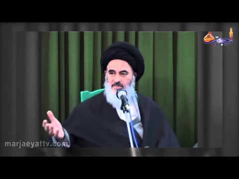 The Leading Light. Ayatollah Shirazi’s Lecture  Episode # 6