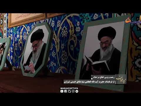 💠 زیور خوبان