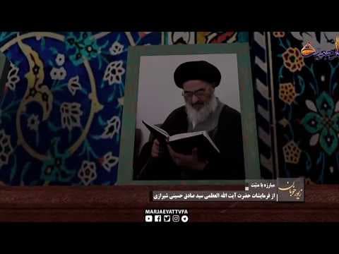 💠 زیور خوبان