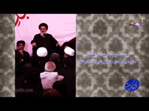 کلام مرجعیت - راه های حفظ حرارت و شور حسینی