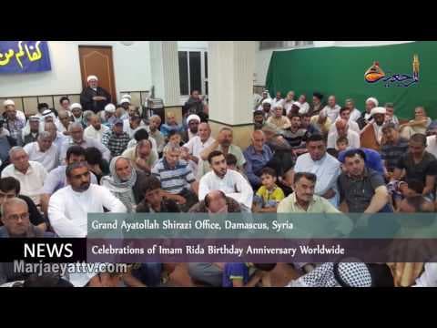 News & Events Dhu Al-Qida 13th 1437