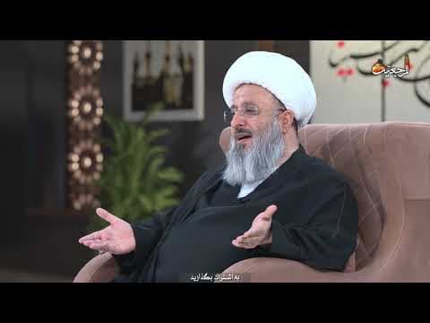 ویژه برنامه نوحه عطش _ قسمت: 1