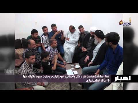 اخبار و رویداد ها 17 ذی القعده 1435