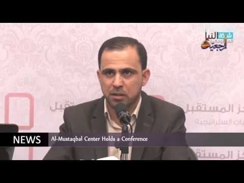 News & events Jumada alawwal 26th-1437