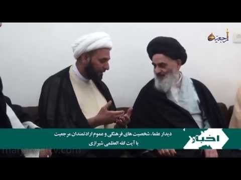 اخبار ورویداد ها  7  شعبان 1435