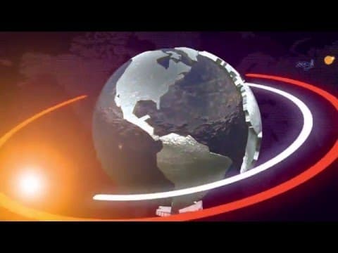 الأخبار و الأحداث 15 جمادي الأول 1437