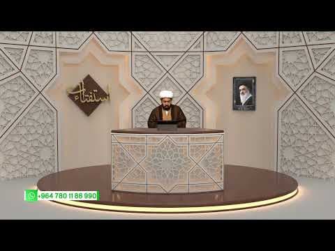 قناة المرجعية الفضائية كربلاء المقدسة