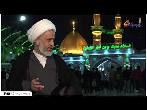 #زين_السماوات 1 شعبان المعظم 1442