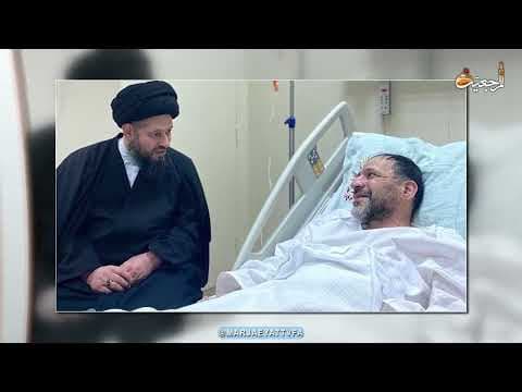 🔹 #اخبار_روزانه 5 جمادی الثانی 1444| 8 دی 1401