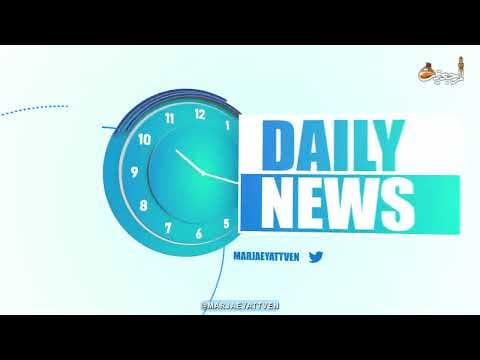🔹#Daily_News,SAFAR 24