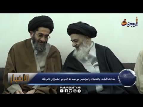 #الاخبار اليومية 30 ربيع الثاني