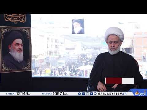 فضيلة الشيخ رسول اللامي 3 الأربعين الحسيني 1448