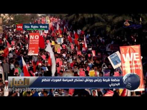 الأخبار و الأحداث 2 شوال 1437