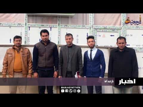 اخبار و رویدادها 22 ربیع الاول 1438