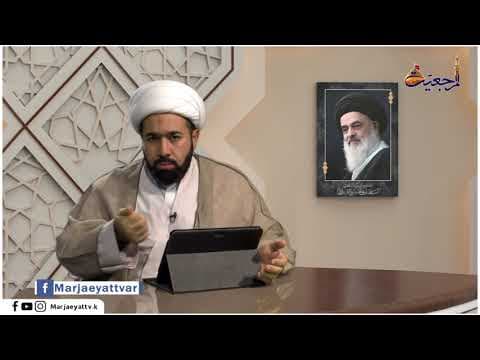 استفتاءات 11 جمادي الاول #1442