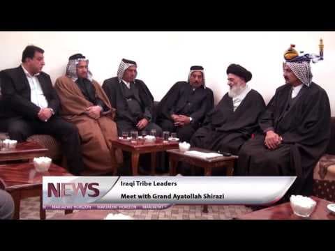 Marjaeyat Horizon 2nd Rabi’al-thani 1437 - part 7
