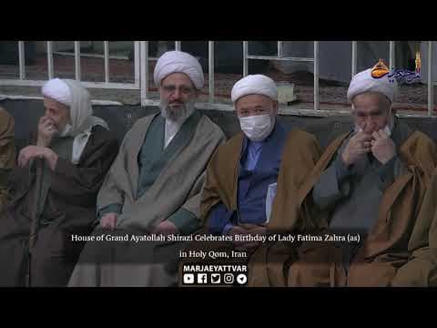 🌺مراسيم السرور والابتهاج بذكرى مولد السيّدة فاطمة الزهراء صلوات الله عليها