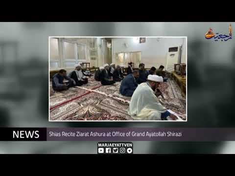 #Daily News, Rajab 16