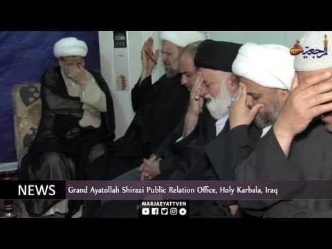 News & Events Rajab 27th 1438