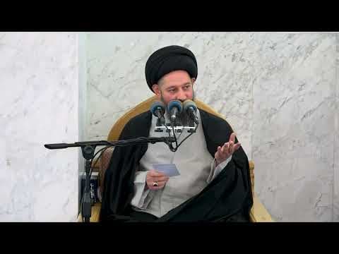 خطبة الجمعة 1447/08/03( سماحة حجة الأسلام و المسلمين السيد احمد الشيرازي )