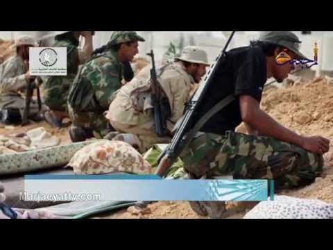 Marjaeyat Horizon -Free Muslim Organization Condemns Killings in Libya