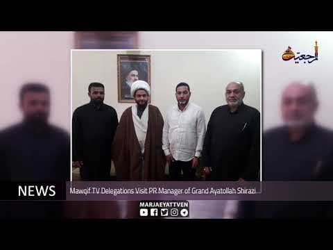 Daily News, Shaban12