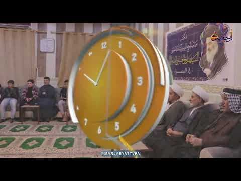 #اخبار روازنه 23 جمادی الثانی 1443