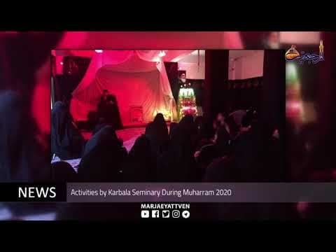 #Daily News, Muharram 27